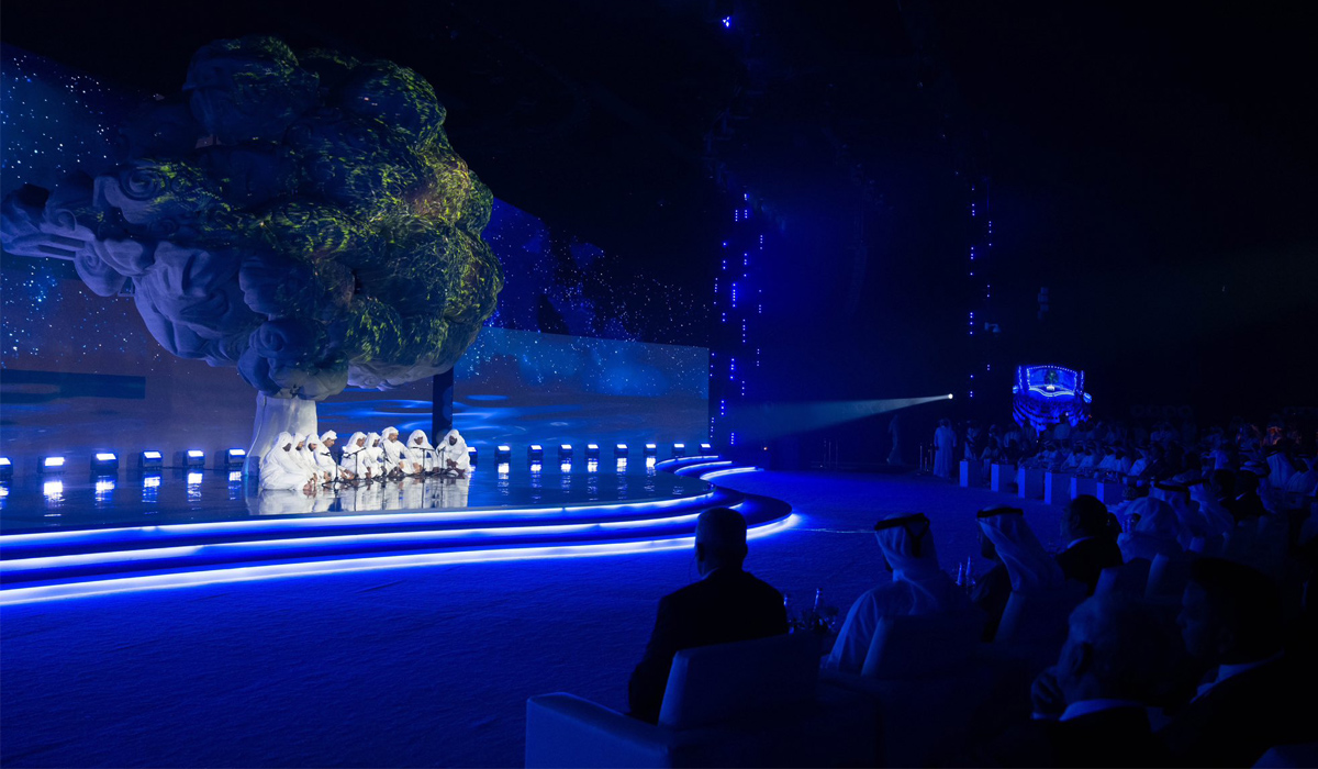 Expo 2023 Doha